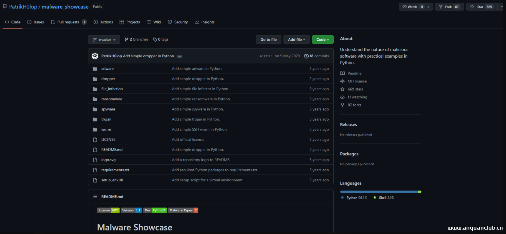 图片[3]-如何使用Python编写一个简单好玩的勒索程序？-渗透云记 - 专注于网络安全与技术分享