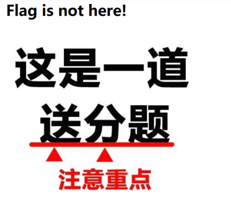 [RoarCTF 2019]Easy Java - buu刷题笔记-渗透云记 - 专注于网络安全与技术分享