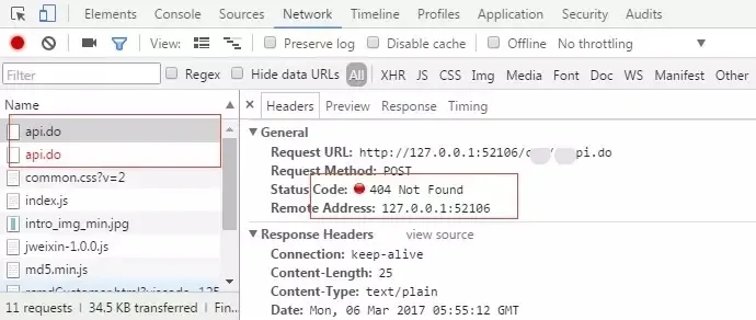 通过Nginx代理转发配置实现跨域的方法（API代理转发）_nginx-渗透云记 - 专注于网络安全与技术分享