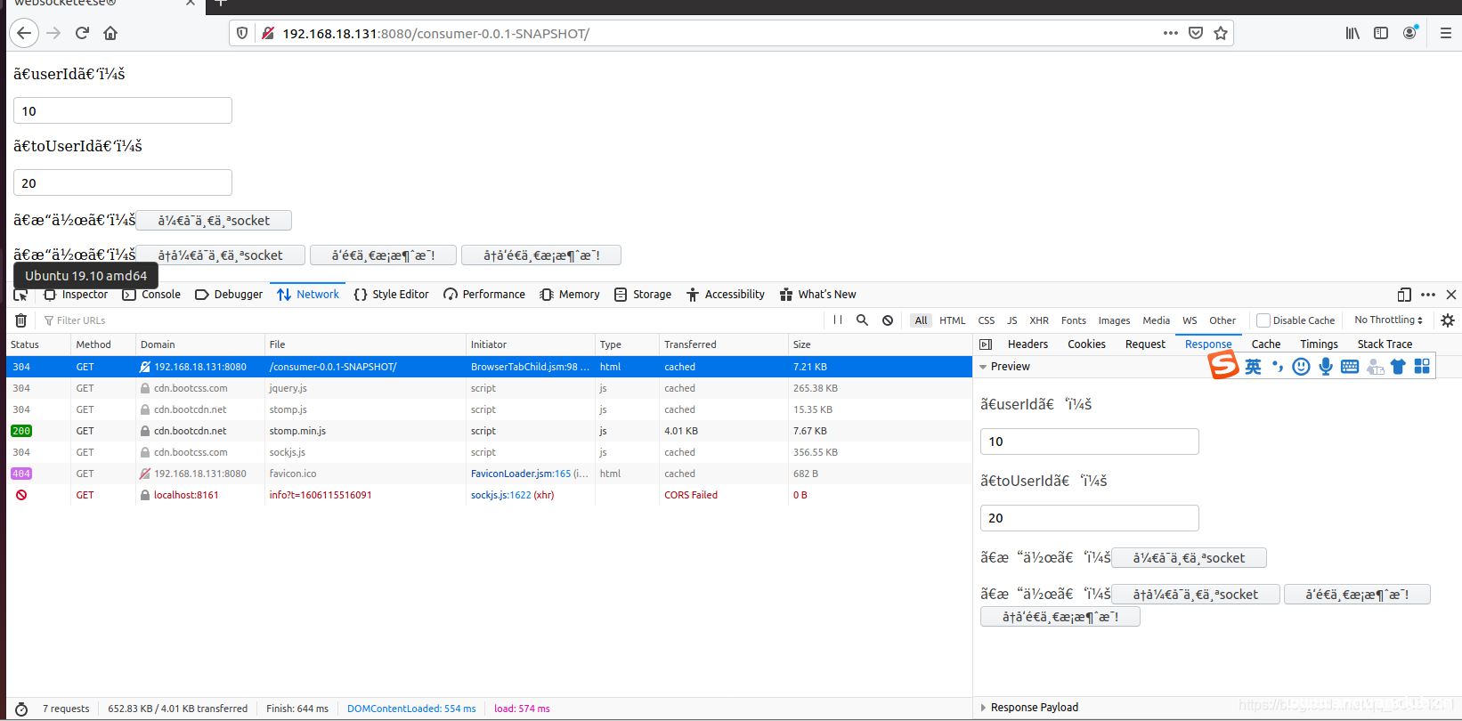 图片[3]-docker安装tomcat并部署Springboot项目war包的方法_docker-渗透云记 - 专注于网络安全与技术分享