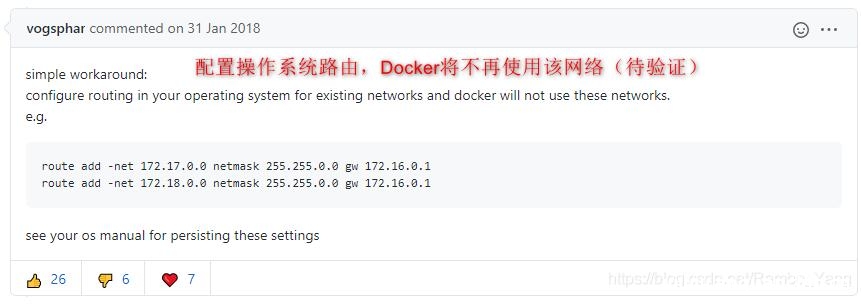 图片[4]-docker-compose创建网桥,添加子网,删除网卡的实现_docker-渗透云记 - 专注于网络安全与技术分享