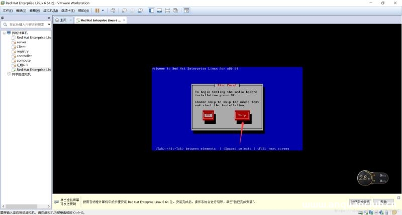 图片[20]-从零开始安装VMwareTools的详细步骤(图文教程)_VMware-渗透云记 - 专注于网络安全与技术分享