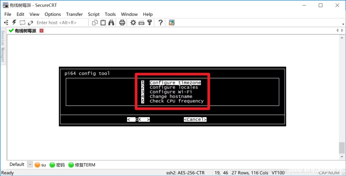 图片[6]-树莓派3B+安装64位ubuntu系统和docker工具的操作步骤详解_docker-渗透云记 - 专注于网络安全与技术分享