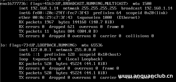 图片[6]-CentOS7连接XShell与网络配置的方法_Linux-渗透云记 - 专注于网络安全与技术分享