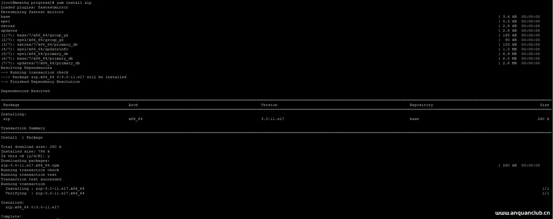 Linux、CentOS下安装zip与unzip指令功能(服务器)_Linux-渗透云记 - 专注于网络安全与技术分享