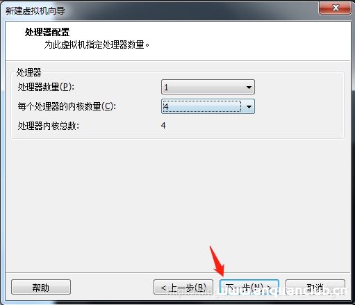 图片[9]-VMware pro15安装macOS10.13图解详细安装(图文)_VMware-渗透云记 - 专注于网络安全与技术分享