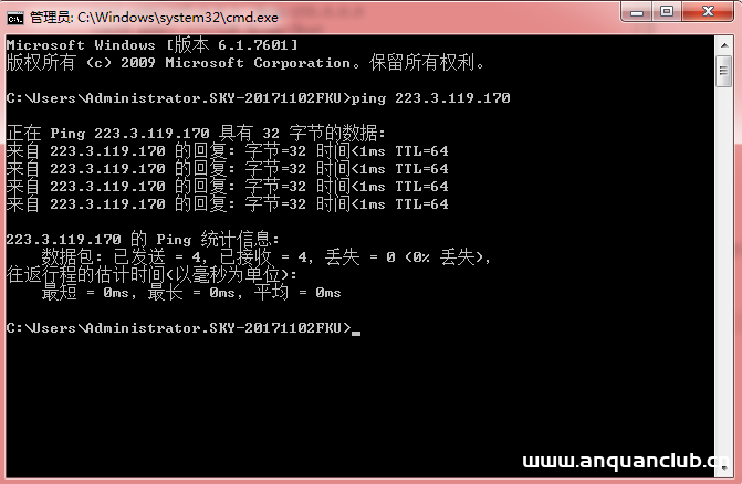 图片[11]-Linux Samba服务器超详细安装配置(附问题解决)_Linux-渗透云记 - 专注于网络安全与技术分享