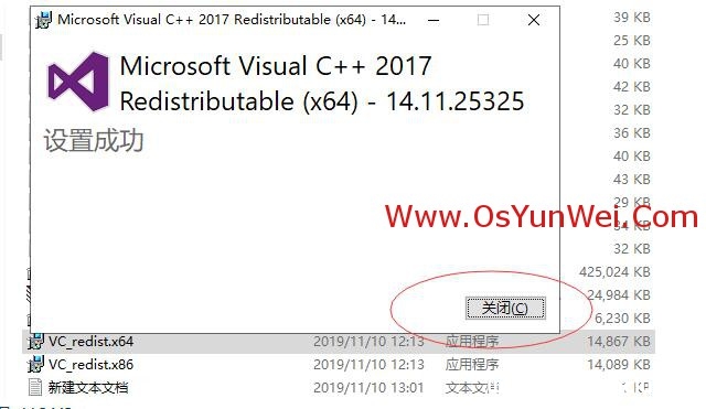 图片[19]-Windows Server 2019 IIS10.0+PHP(FastCGI)+MySQL环境搭建教程_win服务器-渗透云记 - 专注于网络安全与技术分享