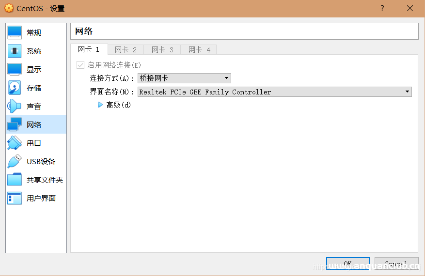 解决PhpStorm连接VirtualBox失败的问题_VirtualBox-渗透云记 - 专注于网络安全与技术分享