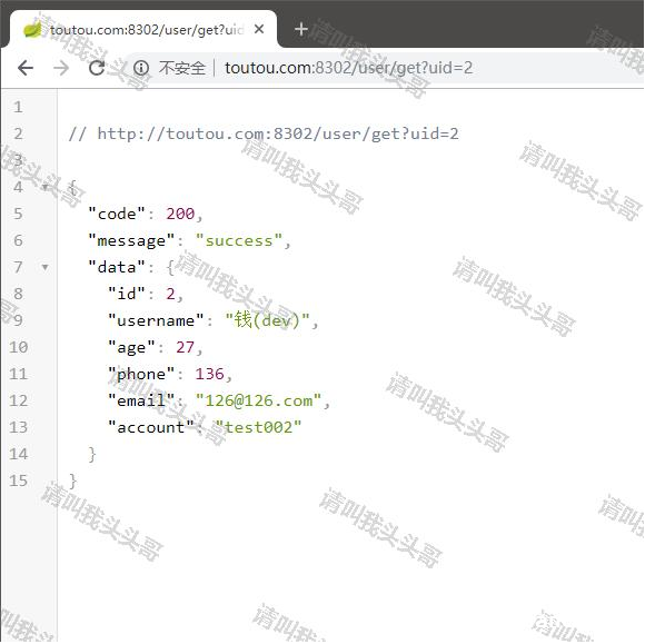 图片[6]-详解docker部署SpringBoot及替换jar包的方法_docker-渗透云记 - 专注于网络安全与技术分享