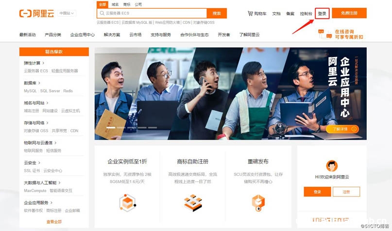 CentOS7部署19版docker(简单，可跟做)_docker-渗透云记 - 专注于网络安全与技术分享