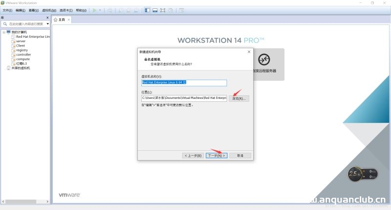 图片[6]-从零开始安装VMwareTools的详细步骤(图文教程)_VMware-渗透云记 - 专注于网络安全与技术分享
