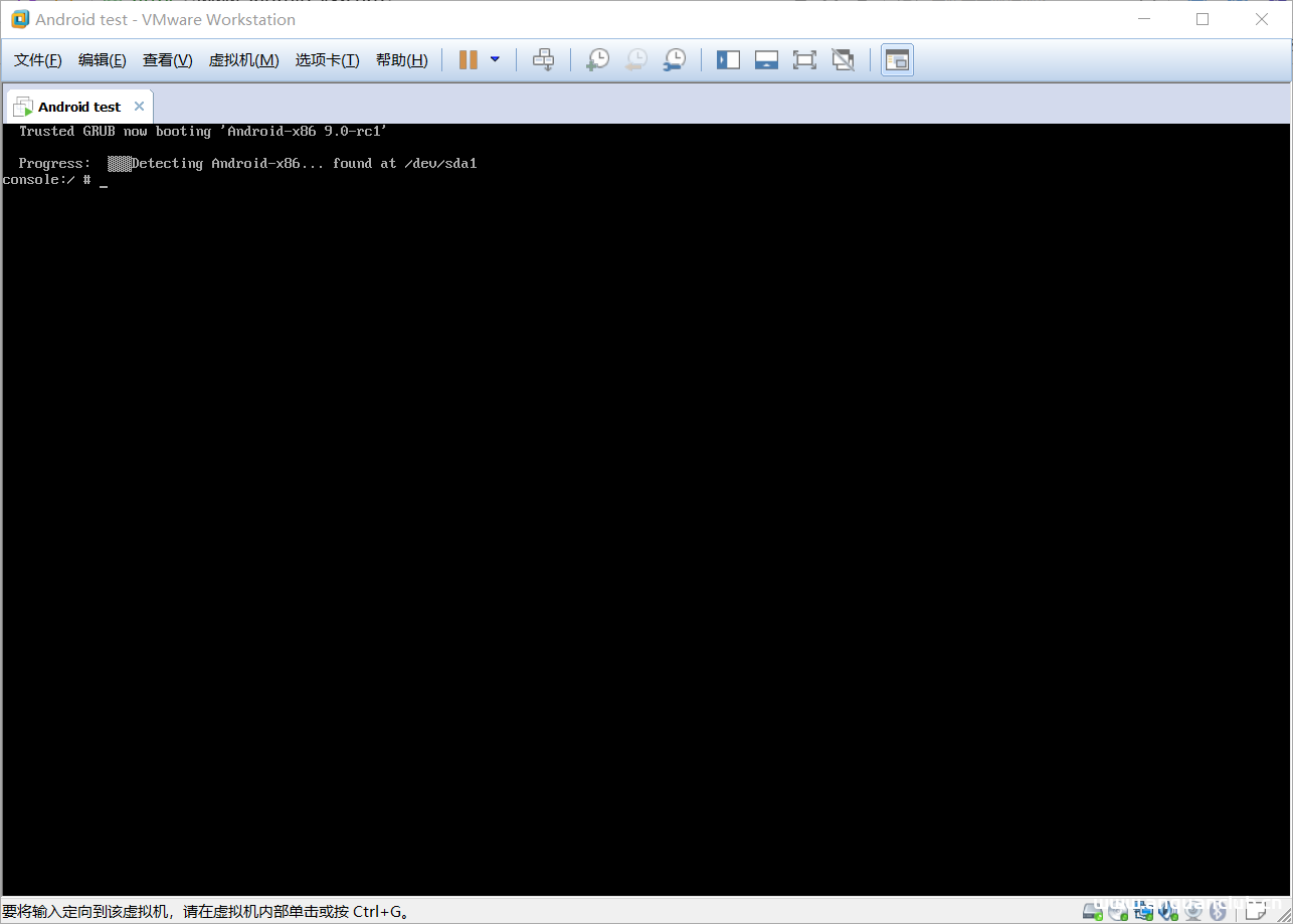 图片[17]-vmware虚拟机安装安卓Android x86的方法步骤_VMware-渗透云记 - 专注于网络安全与技术分享