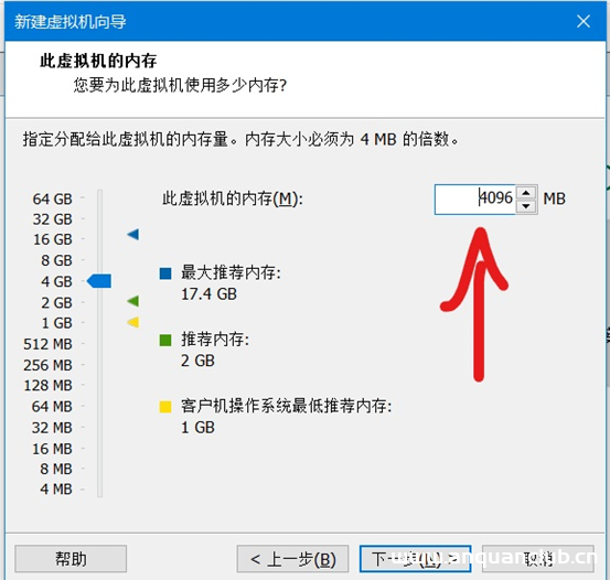 图片[15]-VMware Workstation安装并安装WIN10操作系统连接外网步骤指导(超详细教程)_VMware-渗透云记 - 专注于网络安全与技术分享