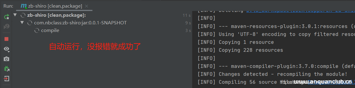 图片[12]-IDEA 通过docker插件发布springboot项目的详细教程_docker-渗透云记 - 专注于网络安全与技术分享