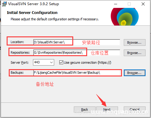 图片[4]-SVN安装及基本操作(图文教程)_服务器其它-渗透云记 - 专注于网络安全与技术分享