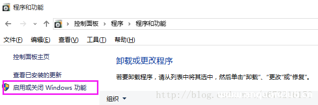 Win10下配置IIS10并支持调试ASP程序的步骤_win服务器-渗透云记 - 专注于网络安全与技术分享