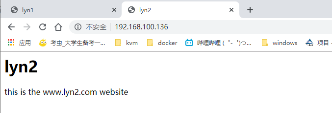 图片[6]-Apache常用虚拟主机配置方法解析_Linux-渗透云记 - 专注于网络安全与技术分享