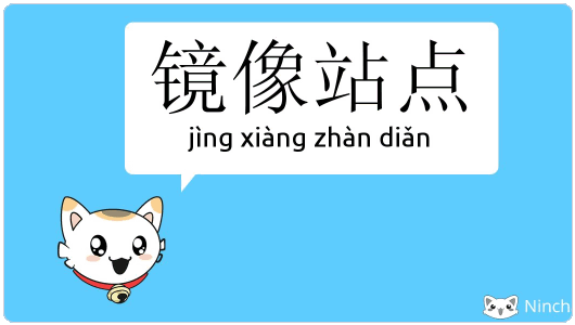 图片[8]-详解用Nginx搭建CDN服务器方法(图文)_nginx-渗透云记 - 专注于网络安全与技术分享