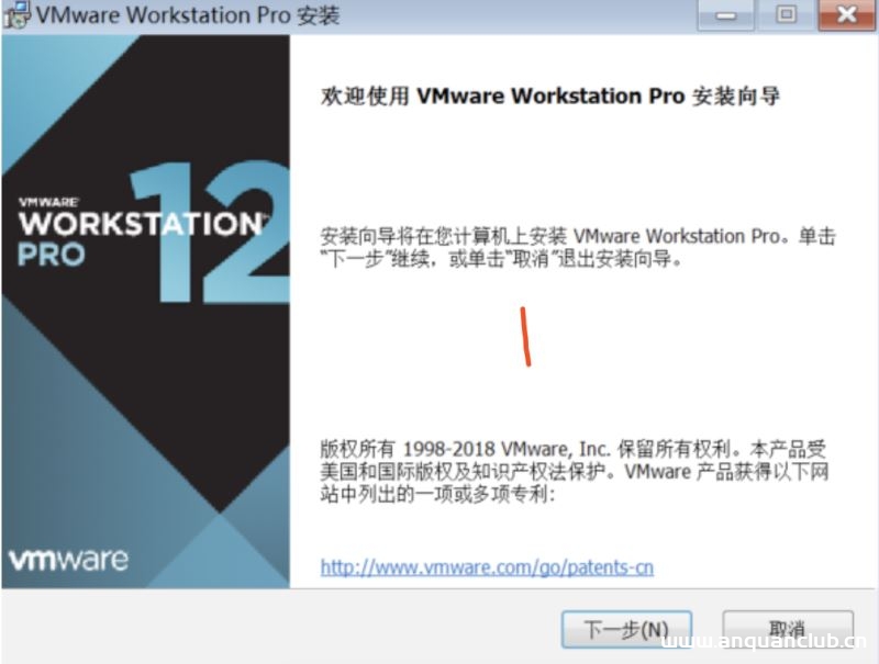 图片[8]-VMware与Centos系统安装之重置root密码的方法_VMware-渗透云记 - 专注于网络安全与技术分享