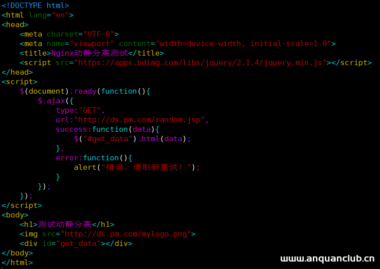 图片[6]-Nginx动静分离实现案例代码解析_nginx-渗透云记 - 专注于网络安全与技术分享