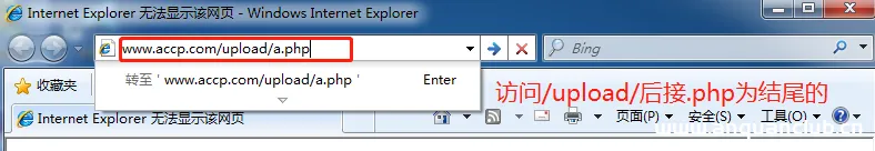图片[12]-Nginx Rewrite模块应用的几种场景_nginx-渗透云记 - 专注于网络安全与技术分享