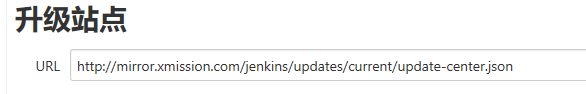 图片[7]-Jenkins+tomcat自动发布的热部署/重启及遇到的问题解决办法（推荐）_Tomcat-渗透云记 - 专注于网络安全与技术分享