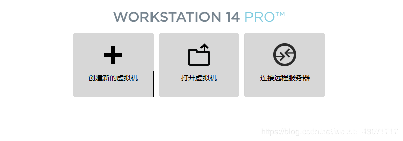 VMware Workstation Pro安装Win10纯净版操作系统_VMware-渗透云记 - 专注于网络安全与技术分享