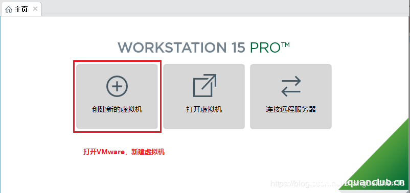 VMware安装ubuntu 20.04操作系统的教程图解_VMware-渗透云记 - 专注于网络安全与技术分享