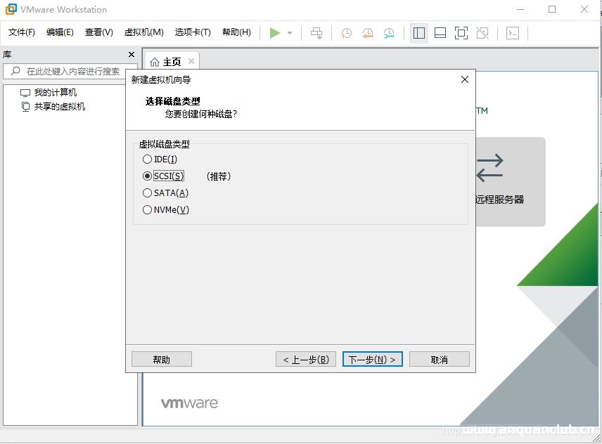 图片[12]-VMware15虚拟机安装Ubuntu18.04的图文教程_VMware-渗透云记 - 专注于网络安全与技术分享