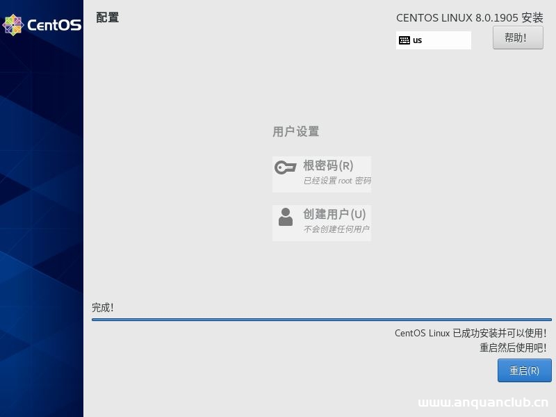 图片[12]-使用VMware 15 安装虚拟机和使用CentOS 8的步骤详解_Linux-渗透云记 - 专注于网络安全与技术分享