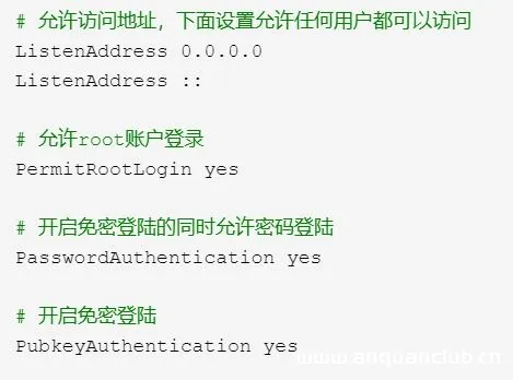 图片[4]-xshell 远程登陆CentOS7 免密登陆的思路详解_Linux-渗透云记 - 专注于网络安全与技术分享