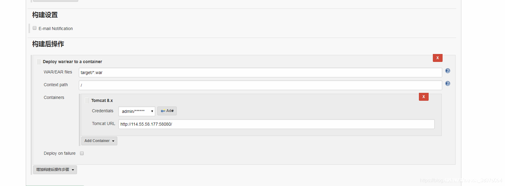 图片[10]-详解docker部署Jenkins新手使用教程_docker-渗透云记 - 专注于网络安全与技术分享