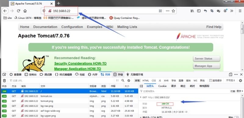 图片[2]-Nginx/Httpd反代tomcat配置教程_Tomcat-渗透云记 - 专注于网络安全与技术分享