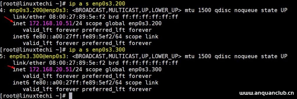 图片[2]-如何在 CentOS/RHEL 系统中使用带 VLAN 标记的以太网卡_Linux-渗透云记 - 专注于网络安全与技术分享