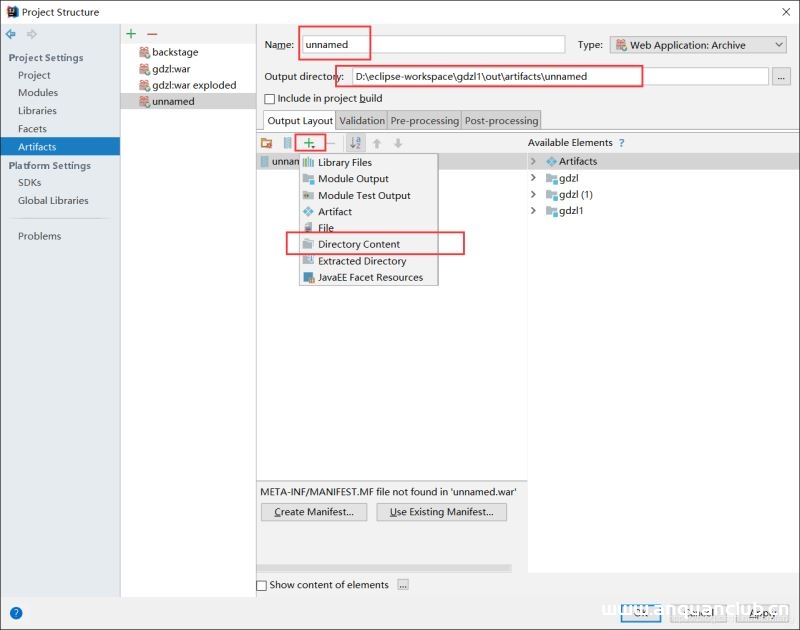 图片[2]-idea打包成war包部署到tomcat及访问路径问题(图文详解)_Tomcat-渗透云记 - 专注于网络安全与技术分享