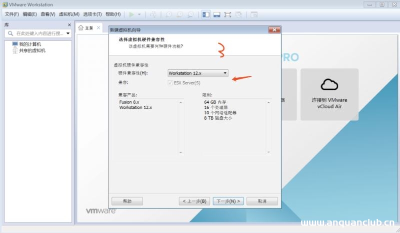 图片[13]-VMware与Centos系统安装之重置root密码的方法_VMware-渗透云记 - 专注于网络安全与技术分享