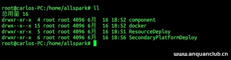 图片[3]-解决Linux常用命令“ll”失效或命令未找到的问题_Linux-渗透云记 - 专注于网络安全与技术分享