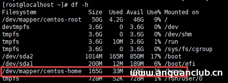 CentOS7 重新分配分区大小的实现方法_Linux-渗透云记 - 专注于网络安全与技术分享
