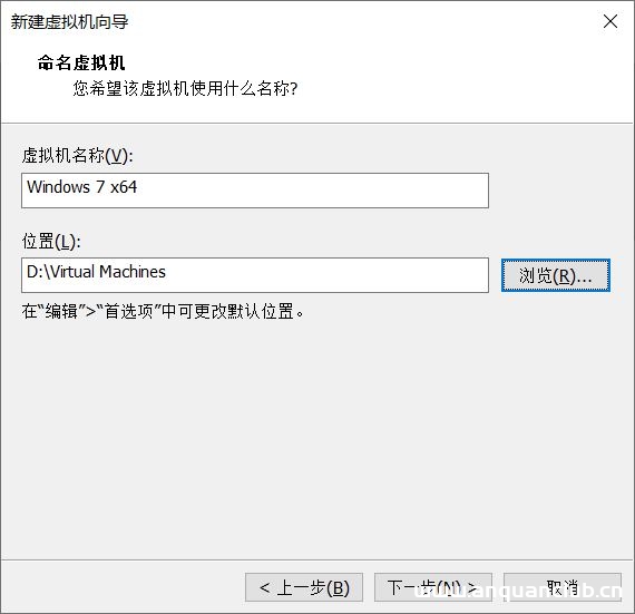 图片[4]-VMwarea虚拟机安装win7操作系统的教程图解_VMware-渗透云记 - 专注于网络安全与技术分享