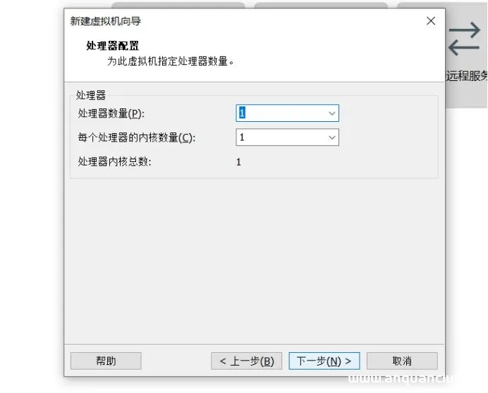 图片[5]-在VMware上 安装 centos8的详细教程_VMware-渗透云记 - 专注于网络安全与技术分享