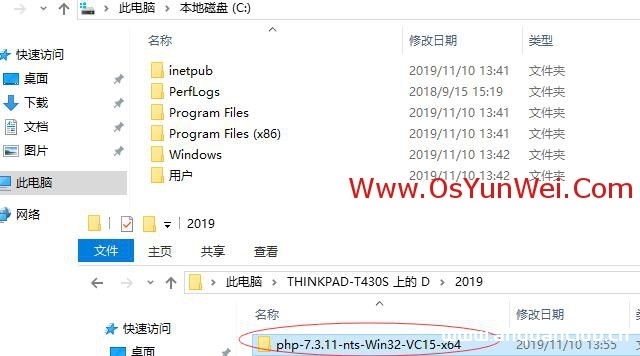 图片[20]-Windows Server 2019 IIS10.0+PHP(FastCGI)+MySQL环境搭建教程_win服务器-渗透云记 - 专注于网络安全与技术分享