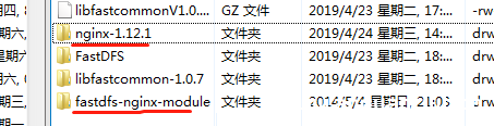 图片[11]-linux搭建FastDFS文件服务器的实现步骤_Linux-渗透云记 - 专注于网络安全与技术分享