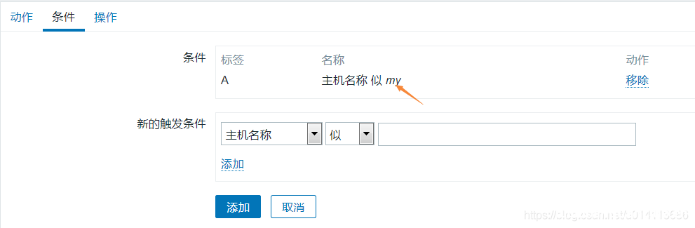 图片[11]-docker部署zabbix_agent的方法步骤_docker-渗透云记 - 专注于网络安全与技术分享