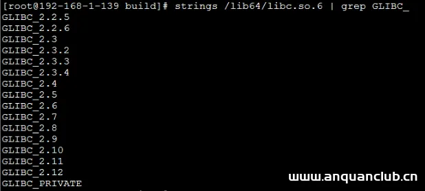 图片[2]-centos 6.9 升级glibc动态库的详细过程_Linux-渗透云记 - 专注于网络安全与技术分享