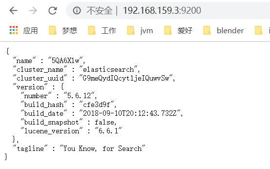 图片[3]-docker安装elasticsearch和kibana的方法步骤_docker-渗透云记 - 专注于网络安全与技术分享