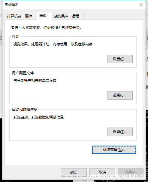 图片[4]-Tomcat的卸载和重装的实现(图文)_Tomcat-渗透云记 - 专注于网络安全与技术分享