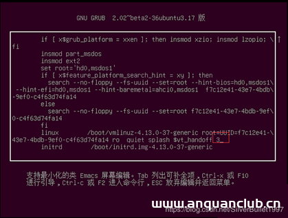图片[2]-如何解决Ubuntu18.04循环登录/卡在开机界面/无法进入图形界面的问题_Linux-渗透云记 - 专注于网络安全与技术分享