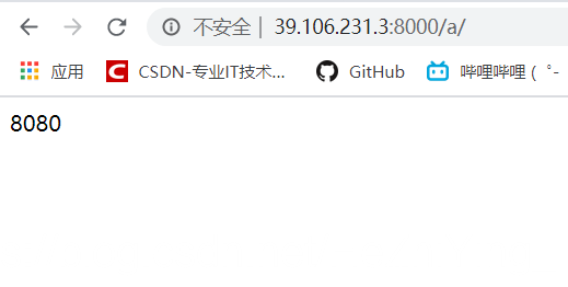 图片[10]-Nginx反向代理多个服务器的实现方法_nginx-渗透云记 - 专注于网络安全与技术分享