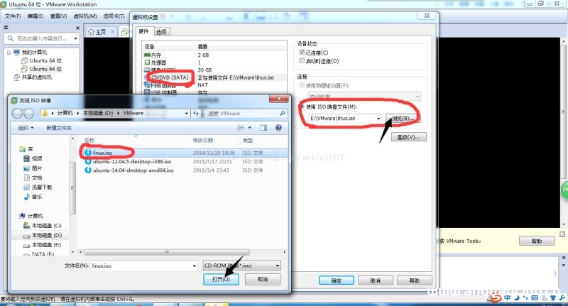 图片[4]-VMware下安装VMware tools,安装文件没有出现问题的解决_VMware-渗透云记 - 专注于网络安全与技术分享
